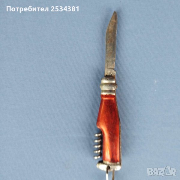 Стар ключодържач с ножче, снимка 1