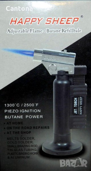 Мини газова горелка / поялник Happy Sheep, снимка 1