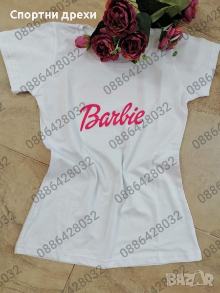 Тениски Барби , снимка 1