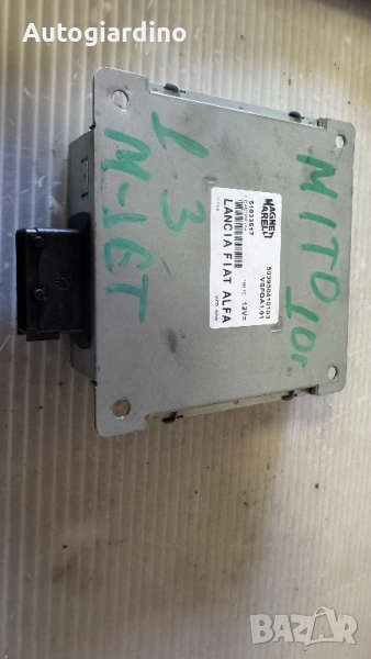 Комфорт модул зa Lancia , Fiat , Alfa - 51833517 / 503950410103, снимка 1