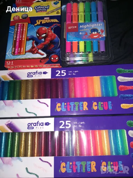 За рисуване, снимка 1