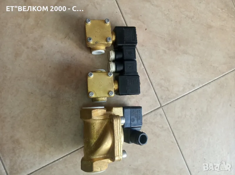магнет вентили 1/2 и 1цол, снимка 1