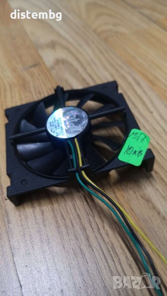 Вентилатор  Intel A70185-001   без радиатор, снимка 1