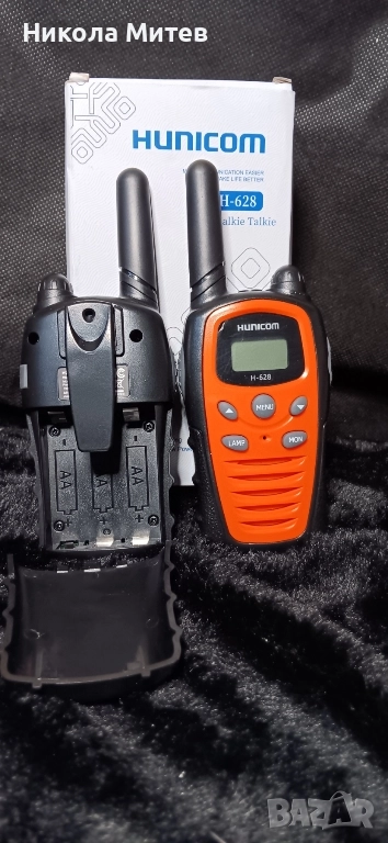 Радиостанции Hunicon H-628 5км, снимка 1