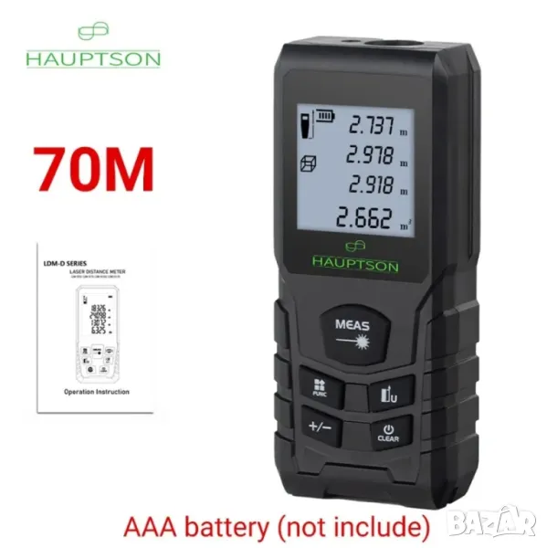 Прецизна лазерна ролетка - 70 метра, снимка 1