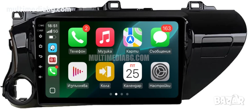 Toyota Hilux 2015-2020 Мултимедия Навигация Android, снимка 1