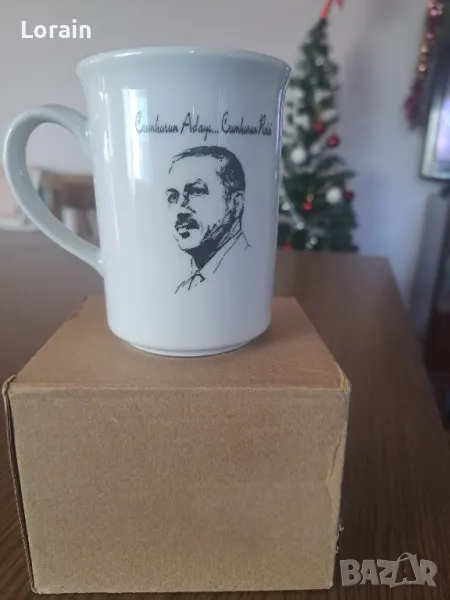 Чаши за чай(кафе)22 броя-250 мл, снимка 1