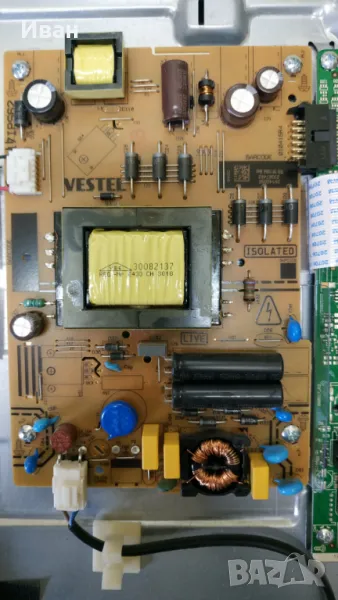 17IPS62, снимка 1