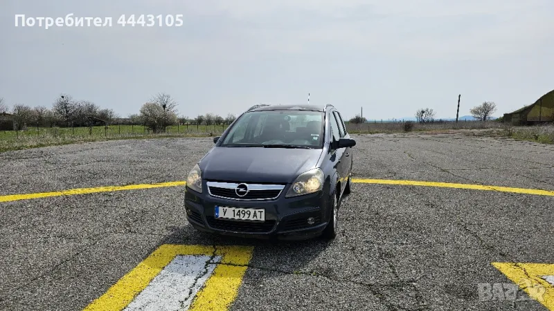 Opel Zafira 1.8 ,140к.с., снимка 1