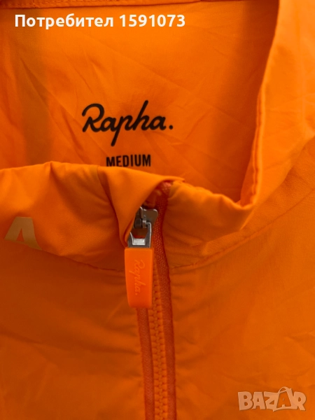 Rapha Pro Team Lightweight Gilet - елек за колоездене. Нов без етикет., снимка 1