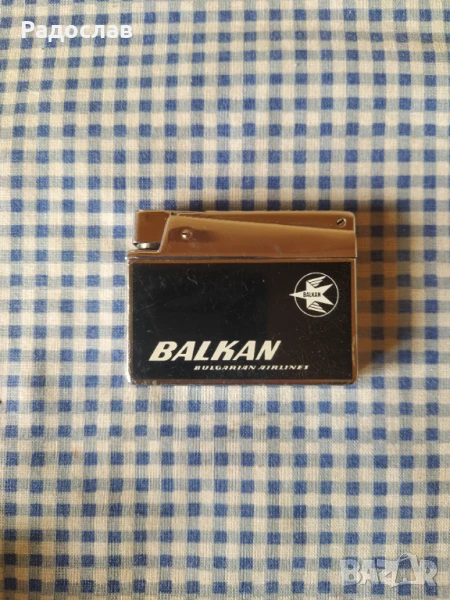 стара германска запалка KW  БГА Балкан, снимка 1