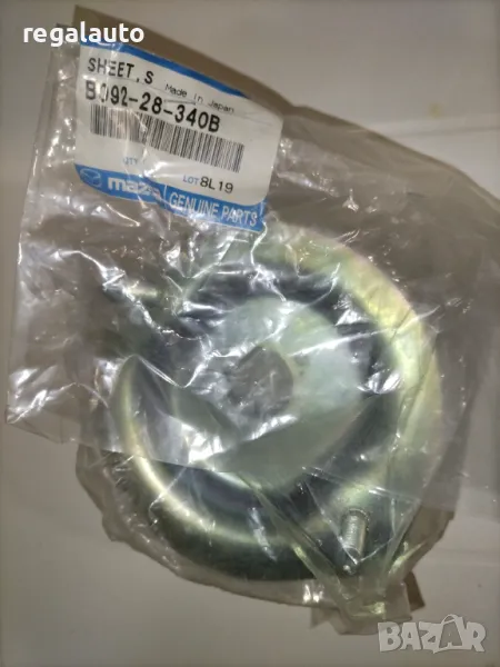 B09228340B,горна подложка пружина задна MAZDA 323 DX,LX,1984-1989, снимка 1