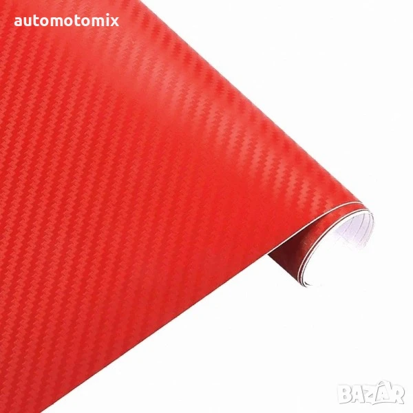 ФОЛИО КАРБОН - ЧЕРВЕНО 1,27X1,00м, снимка 1