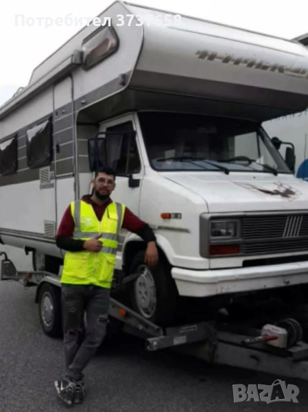 Елимар-10 ЕООД,изкупуваме автомобили,бусове,камиони за скрап и части, снимка 1