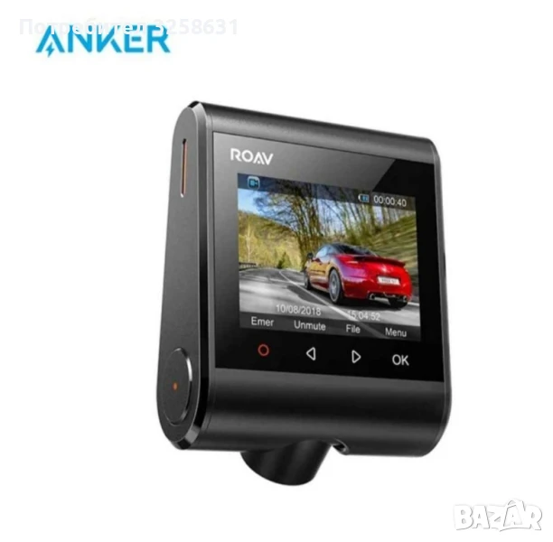 Видео регистратор Anker, снимка 1