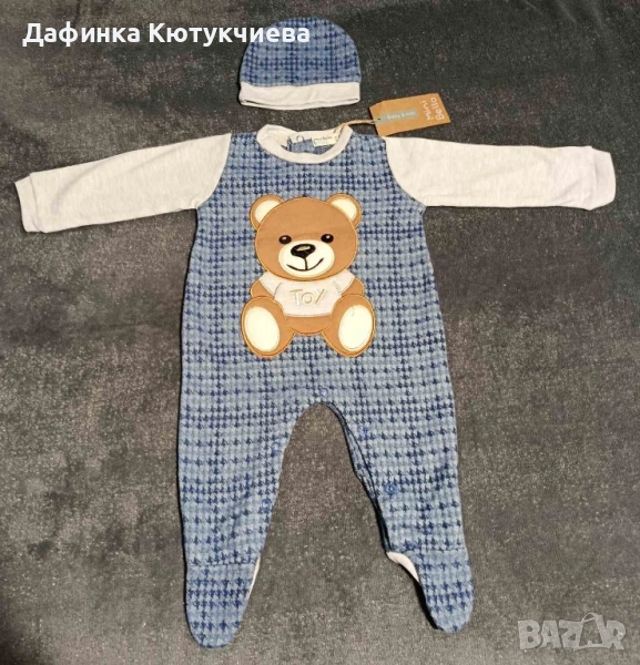 Комплект плътно гащеризонче и шапчица, размер 9 месеца, снимка 1