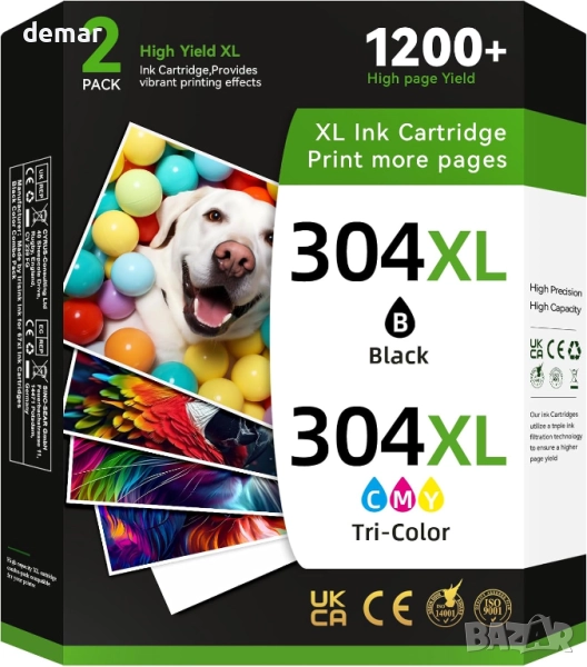 DRPRINTON 304XL Мастилени касети - 2 броя (черна и трицветна) за НР, снимка 1