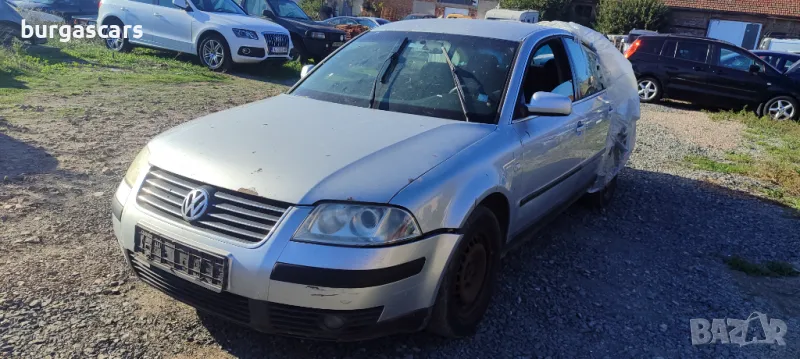 Vw Passat 5 1.9TDI-101к..с AVB на части, снимка 1