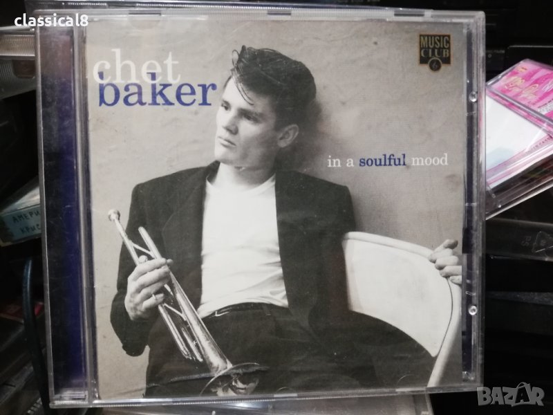 aудио диск - Chet Baker -in a soulful mood, снимка 1