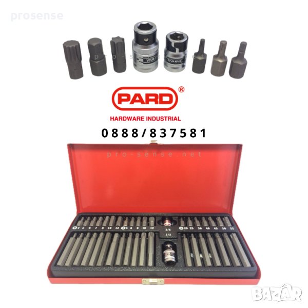 Комплект накрайници на 1/2 40 части битове PARD C4401, снимка 1