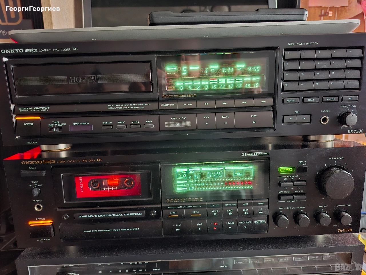 ONKYO DX-7500, снимка 1