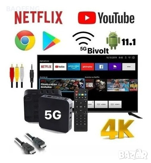 Нови джобен компютър MX9 TV box четириядрени 4K Android 8GB 128GB ТВ БОКС/ Android TV 11 / 9 5G, снимка 1