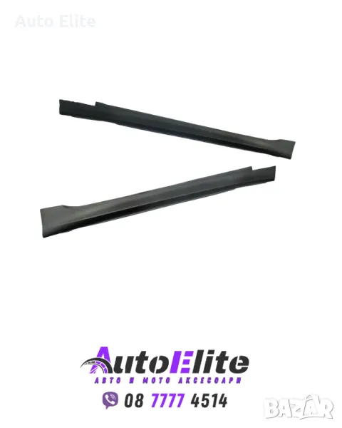 Прагове за BMW E60 / E61 (2003-2010) - М5 / M-Tech Design - Jom, снимка 1