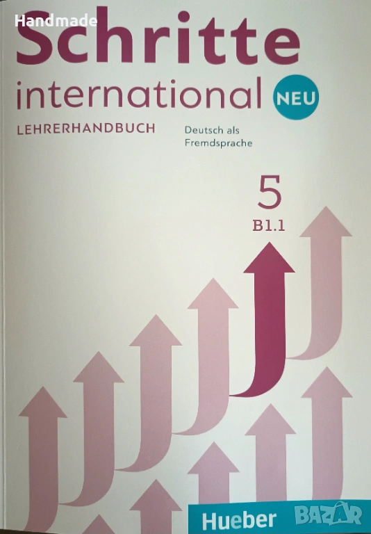Книга за учителя( с отговори) по нимски език В1.1., снимка 1