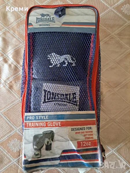 Боксови ръкавици WONSDALE, размер 12oz, снимка 1