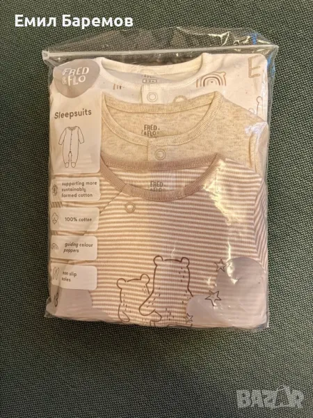 Бебешки бодита/ Ромпъри - Пижами, снимка 1