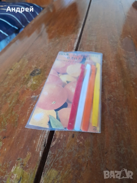 Стар нож за южни плодове, снимка 1