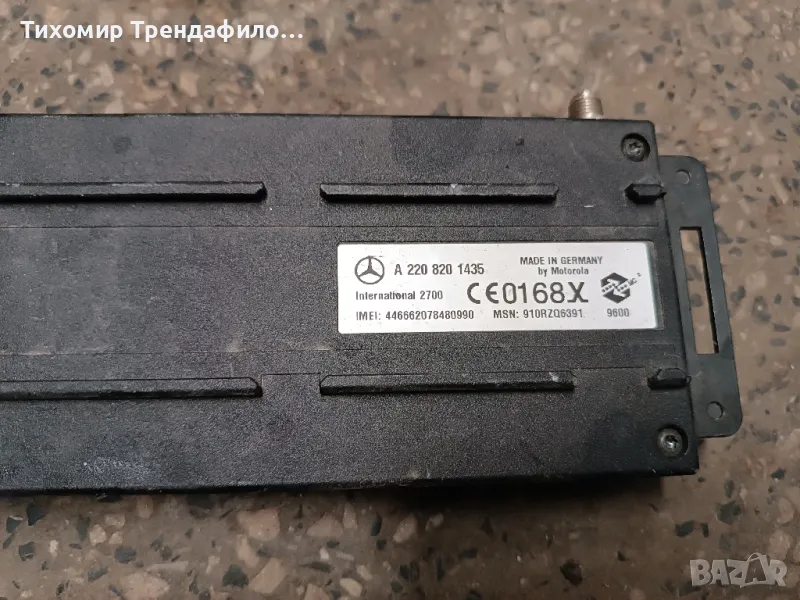 Telephone Control Mercedes S-Class W220 A2208201435  SWF18038 модул телефон A 220 820 1435, снимка 1