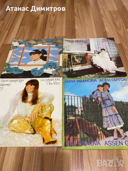 Грамофонни плочи, снимка 1