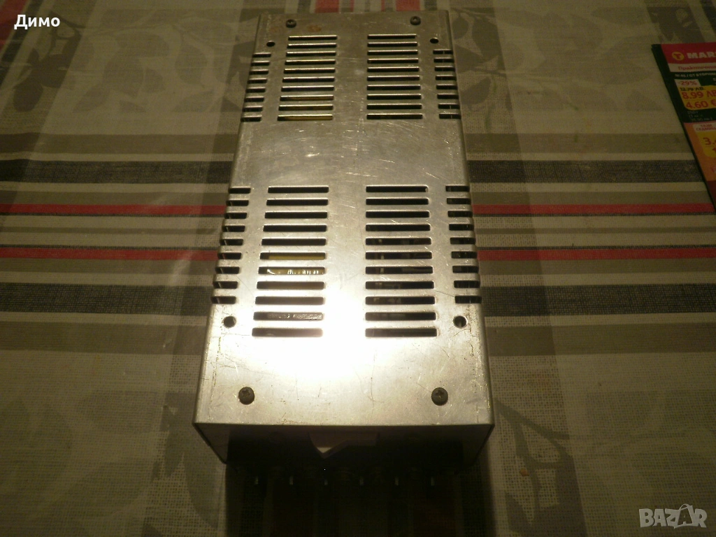 импулсно захранване- мощно- от соц. ерата, снимка 1