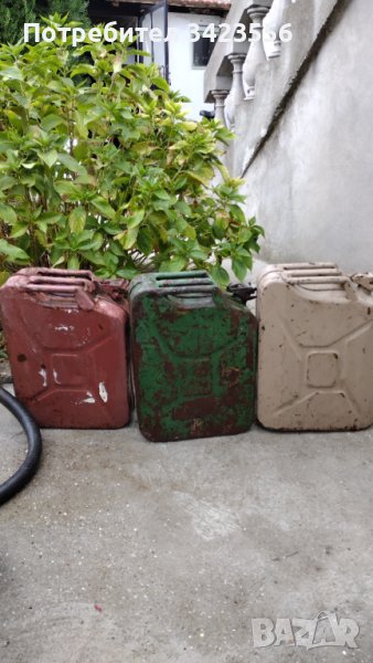 Метални туби., снимка 1