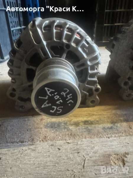 05E903026Q динамо за SKODA SCALA 2024г. 1.0i, снимка 1