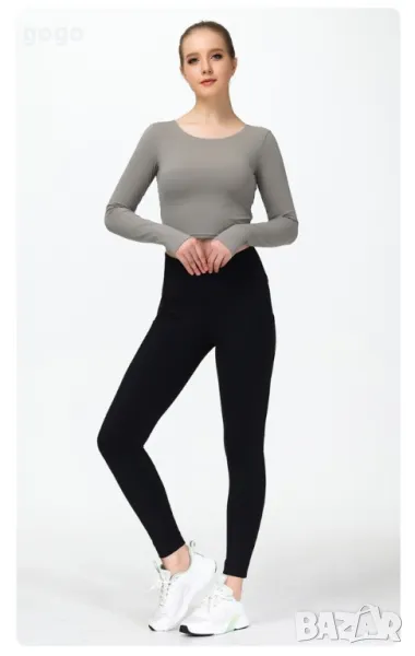 клин, снимка 1