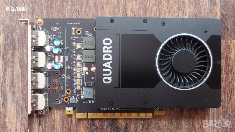 Продавам видеокарта Nvidia Quadro P2000 5 GB в перфектно състояние, снимка 1