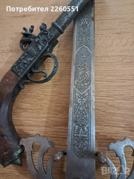 Меч кама декорация пищов Toledo, снимка 1