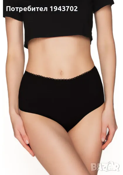 Бикини с дантела в черен цвят BBL155, снимка 1