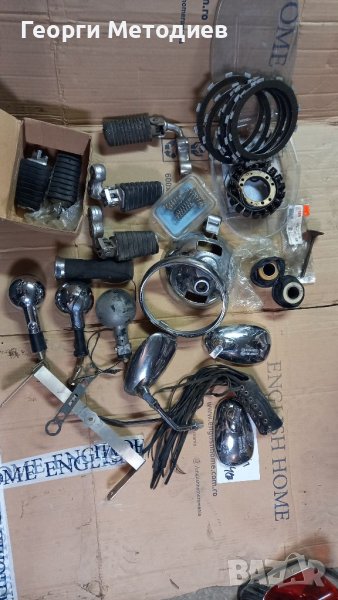 Части за ВИРАГО 535, снимка 1