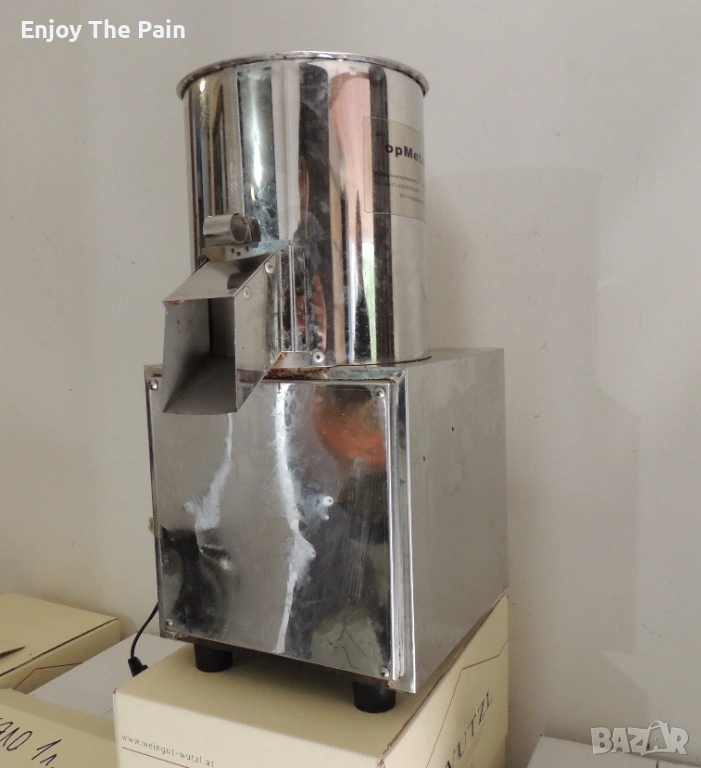 Кутер за зеле, лук и др., снимка 1