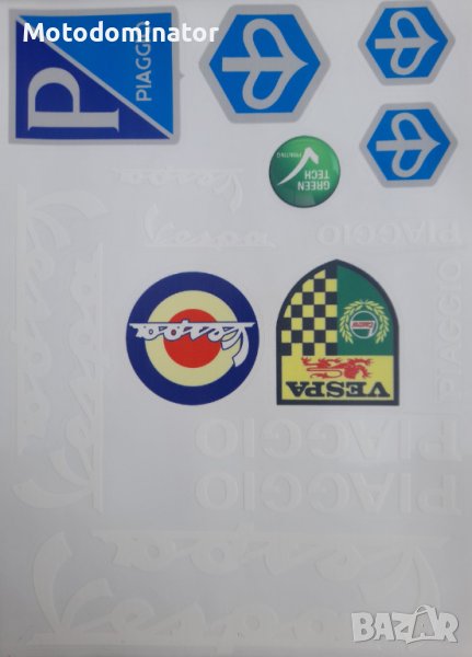 Лепенки - стикери Piaggio / Vespa, снимка 1