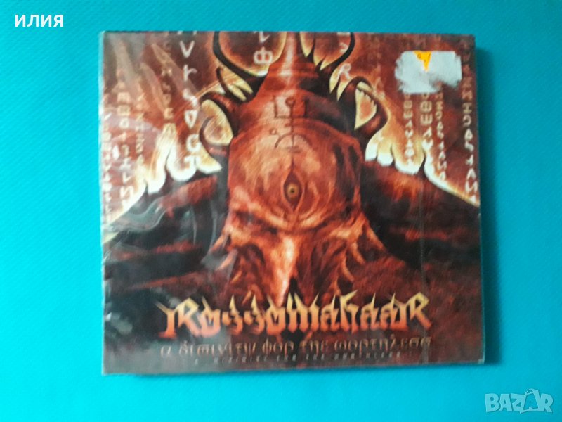 Rossomahaar – 2004 - A Divinity For The Worthless(Black Metal,Death Meta, снимка 1