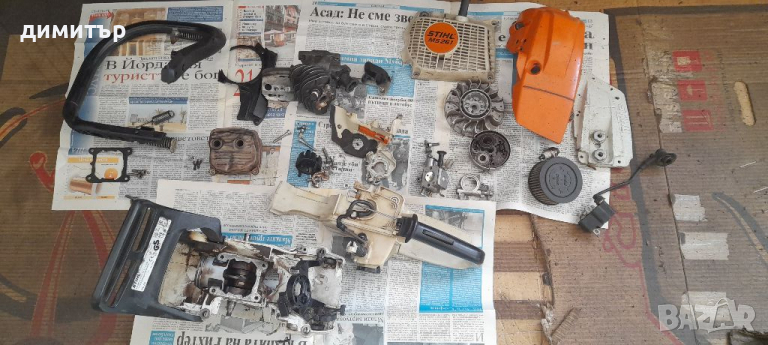 Щил/Stihl 261- на части!, снимка 1