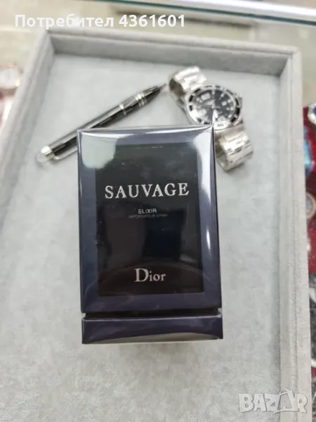 Christian Dior Sauvage Elixir, снимка 1