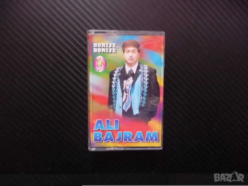 Ali Bajram Borije, borije турска музика Али Байрам певец турски, снимка 1