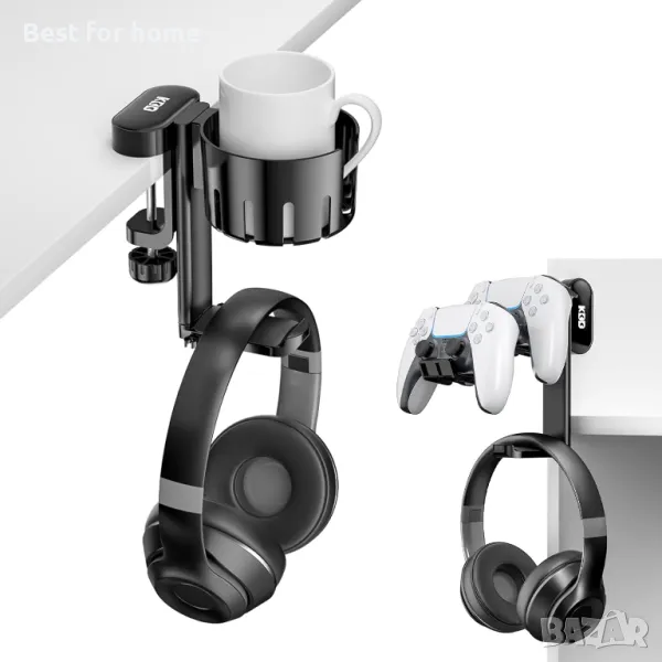 Многофункционална стойка за слушалки ,контролери и чаша, снимка 1