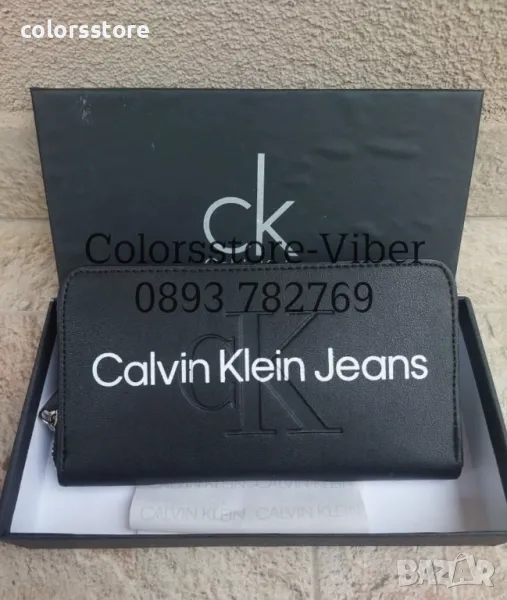Портмоне Calvin Klein IA21, снимка 1