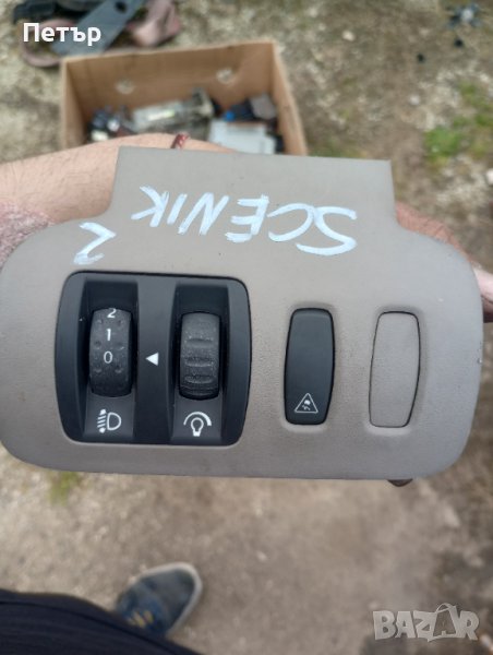 Бутон регулиране на светлините и бутон ESP Рено Меган Сценик 2 , снимка 1